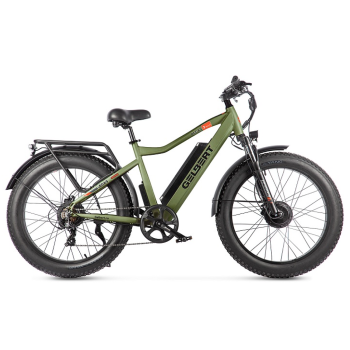 Электровелосипед Volteco Gelbert Pegas 3 DUAL PRO Хаки